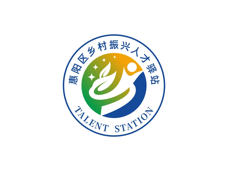 林思源的惠陽區(qū)鄉(xiāng)村振興人才驛站logo設(shè)計