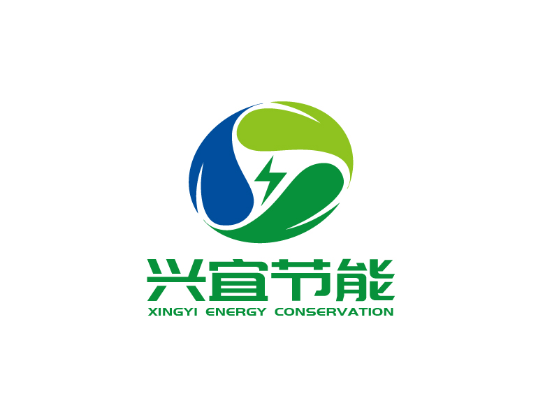 張俊的湖北興宜節(jié)能環(huán)?？萍加邢薰緇ogo設(shè)計
