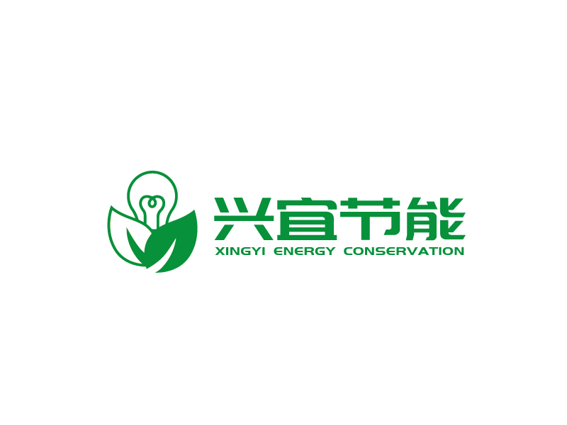 張俊的湖北興宜節(jié)能環(huán)?？萍加邢薰緇ogo設(shè)計
