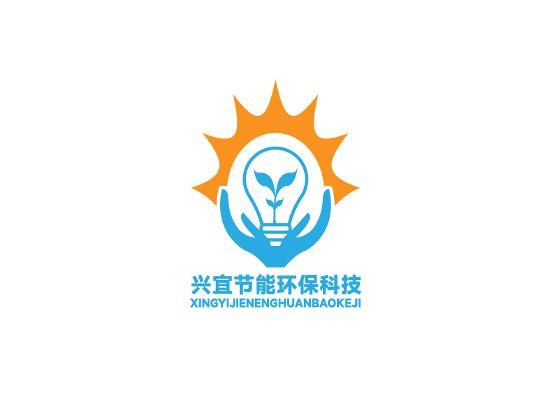 李寧的湖北興宜節(jié)能環(huán)?？萍加邢薰緇ogo設(shè)計