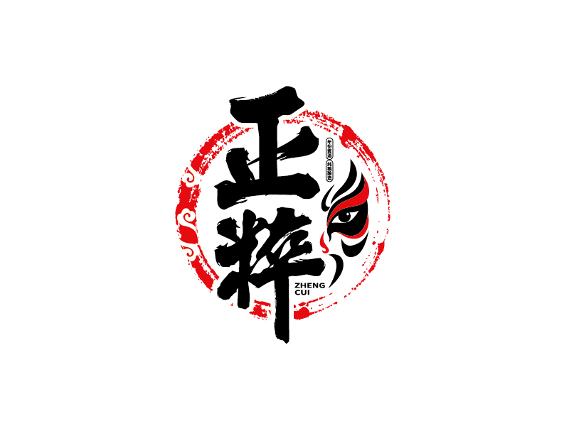 張俊的正粹logo設(shè)計