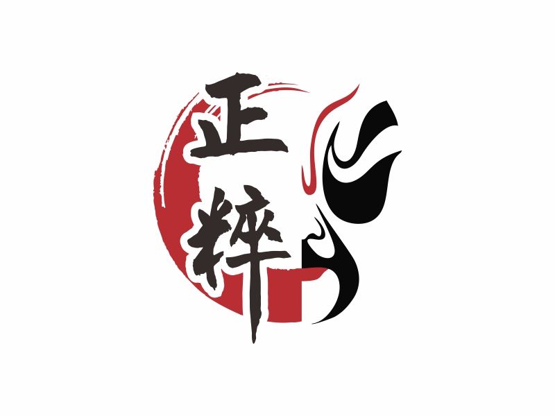 陳國偉的正粹logo設(shè)計
