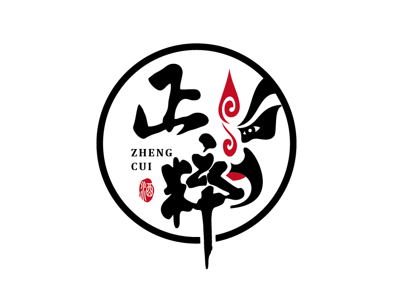 王濤的正粹logo設(shè)計
