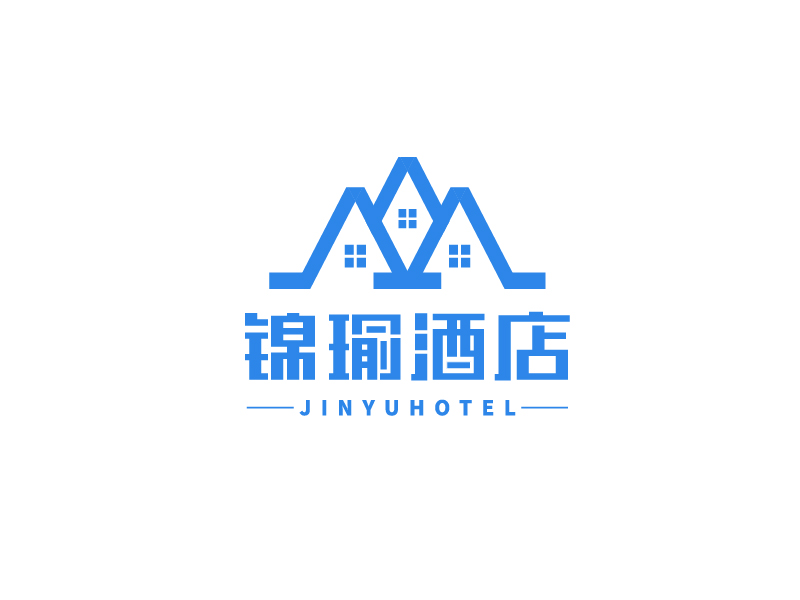 李寧的錦瑜酒店（重慶）有限責(zé)任公司logo設(shè)計(jì)