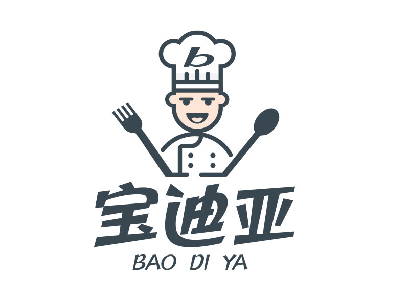 向正軍的logo設(shè)計(jì)